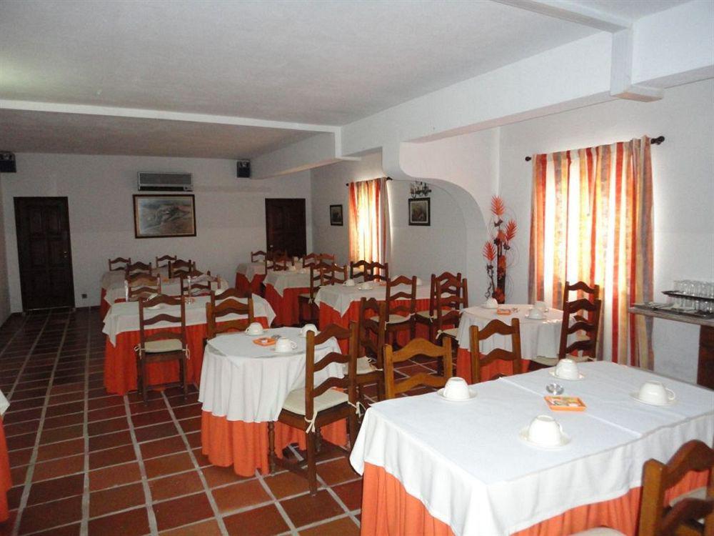 Hotel Rural A Coutada - Peniche Atouguia Da Baleia Εξωτερικό φωτογραφία